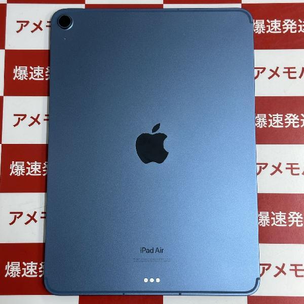 iPad Air 第5世代 Apple版SIMフリー 64GB MM6U3J/A A2589 新品同様-裏