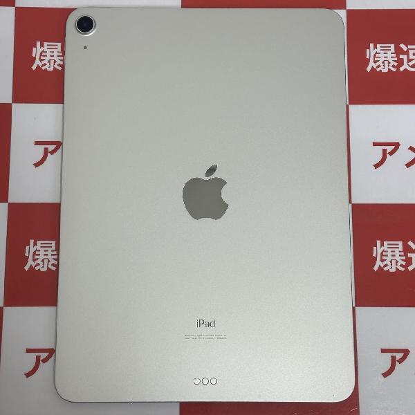 iPad Air 第4世代 Wi-Fiモデル 64GB MYFN2J/A A2316 美品-裏