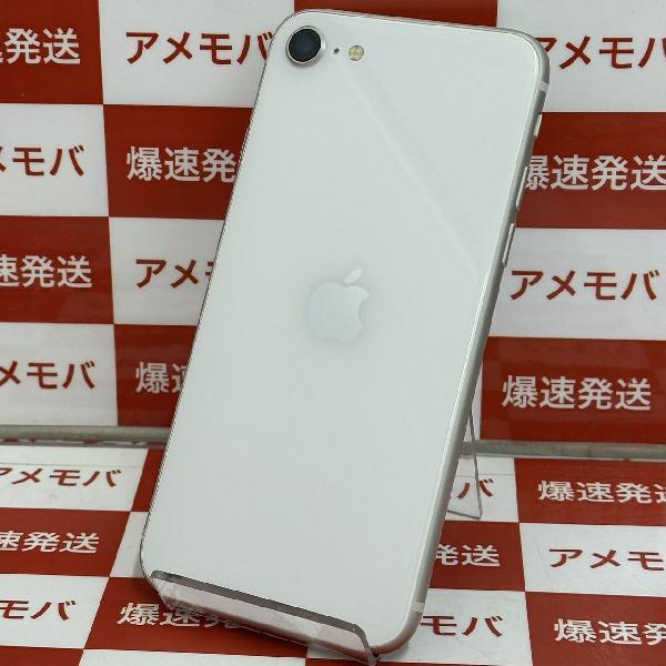 iPhoneSE 第3世代 SoftBank版SIMフリー 64GB MMYD3J/A A2782 極美品-裏