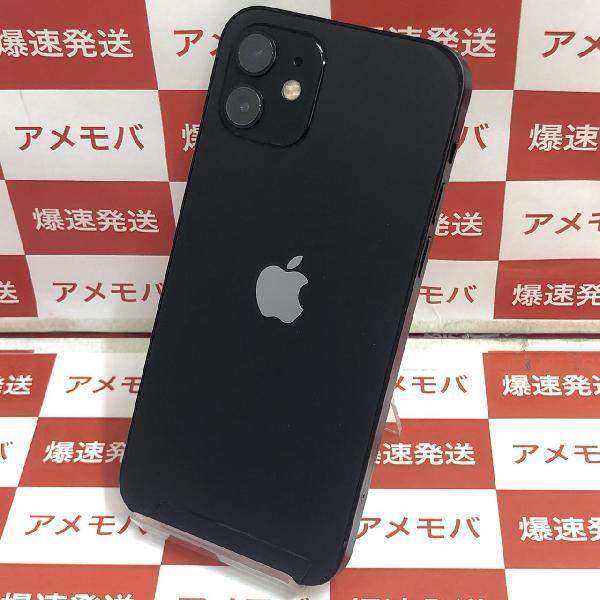 iPhone12 docomo版SIMフリー 64GB MGHN3J/A A2402-裏