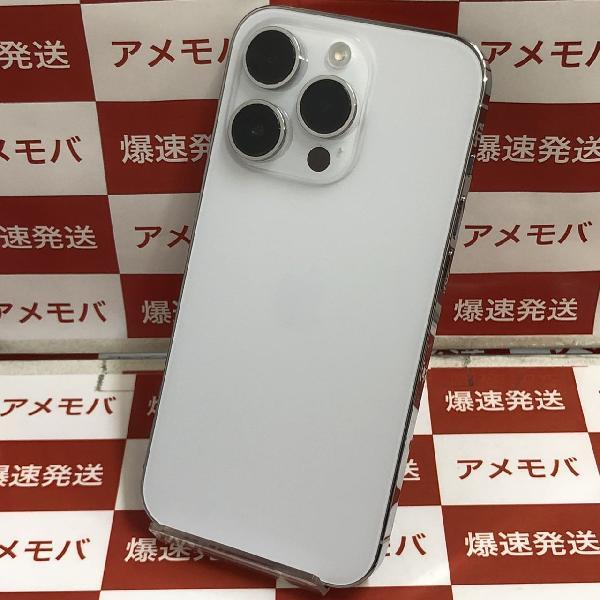 iPhone14 Pro Apple版SIMフリー 256GB MQ0Y3J/A A2889 極美品-裏