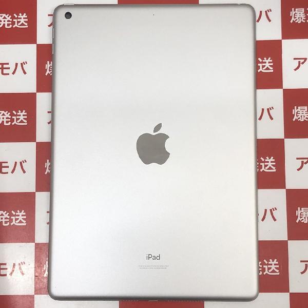 iPad 第9世代 Wi-Fiモデル 64GB MK2L3J/A A2602 美品-裏