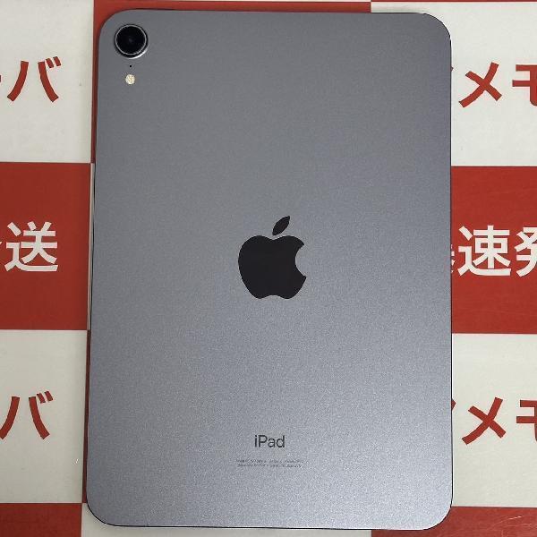 iPad mini 第6世代 Wi-Fiモデル 256GB FK7X3J/A A2567 新品同様-裏