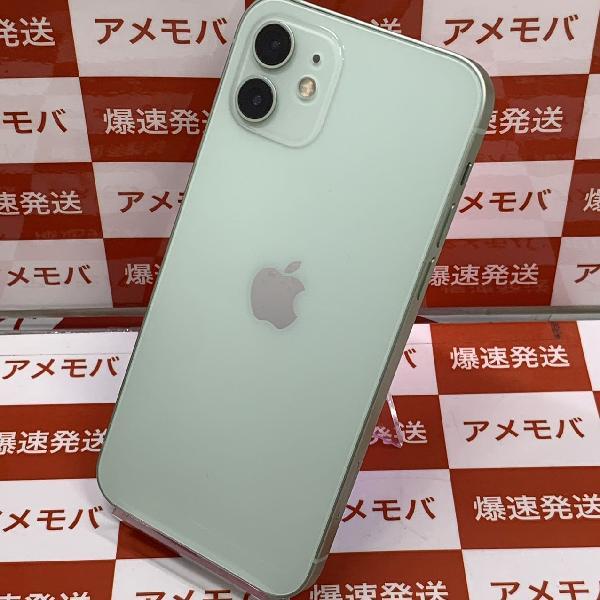 iPhone12 au版SIMフリー 64GB MGHT3J/A A2402-裏