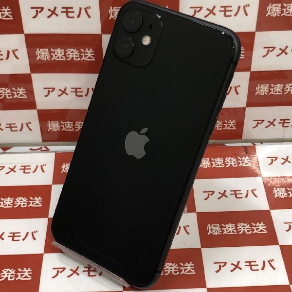 iPhone11 au版SIMフリー 64GB MWLT2J/A A2221 新品同様-裏