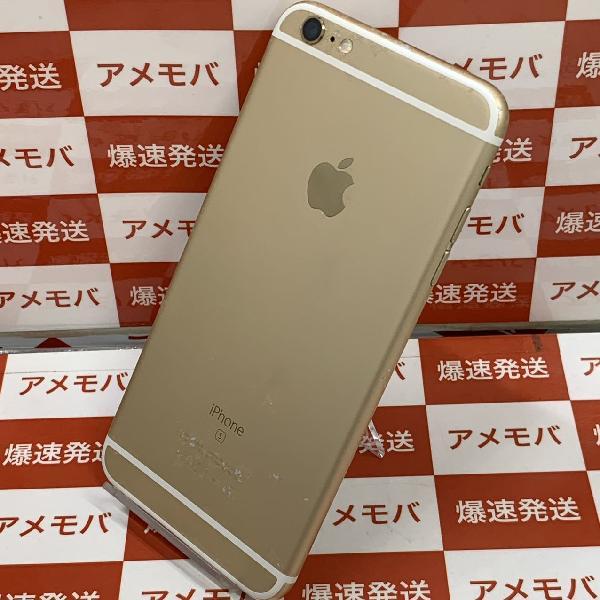 iPhone6s Plus au版SIMフリー 128GB MKUF2J/A A1687-裏