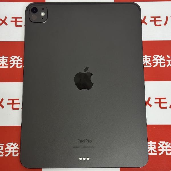 iPad Pro 11インチ 第5世代 Wi-Fiモデル 256GB MVV83J/A A2836 新品同様-裏