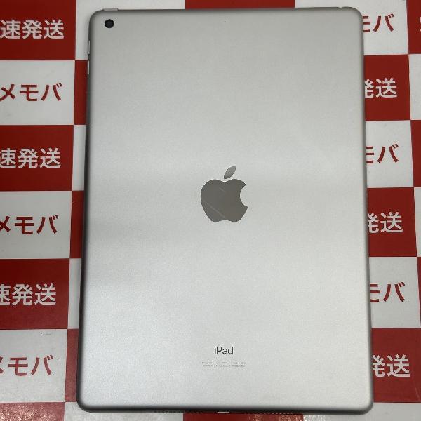 iPad 第8世代 Wi-Fiモデル 128GB MYLE2J/A A2270-裏