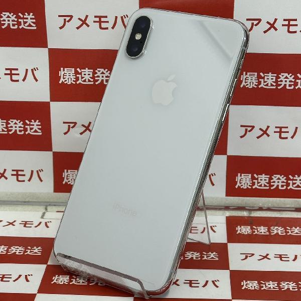 iPhoneX docomo版SIMフリー 64GB NQAY2J/A A1902 極美品-裏