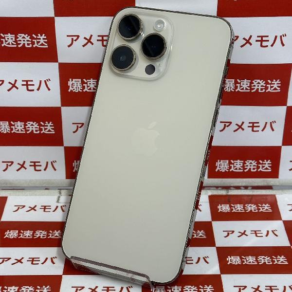 iPhone14 Pro Max au版SIMフリー 128GB MQ983J/A A2893 美品-裏