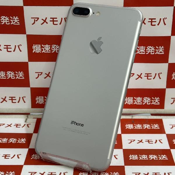 iPhone7 Plus Apple版SIMフリー 32GB NNRA2J/A A1785 美品-裏