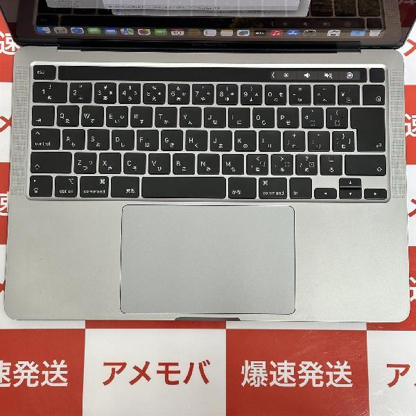 MacBook Pro 13インチ 2020 Thunderbolt 3ポートx4 2GHz Core i5 16GB 512GB A2251-上部