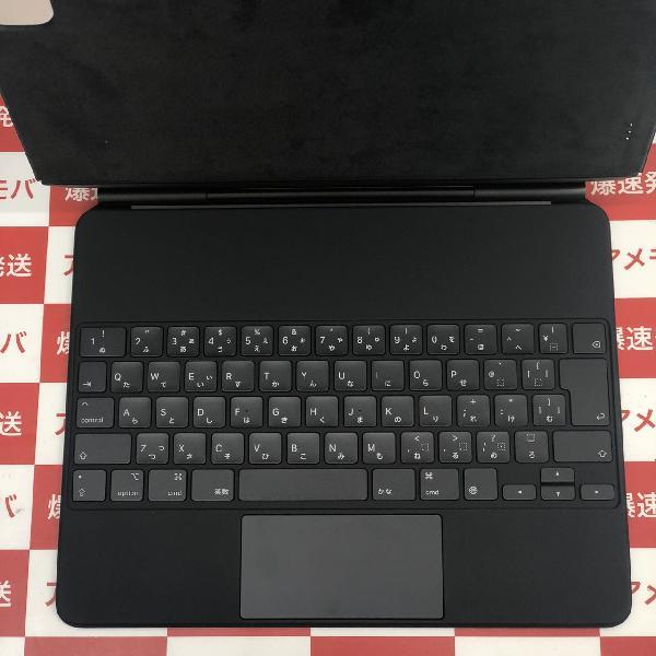 12.9インチiPad Pro(第4世代)用 Magic Keyboard MXQU2J/A 新品同様-上部