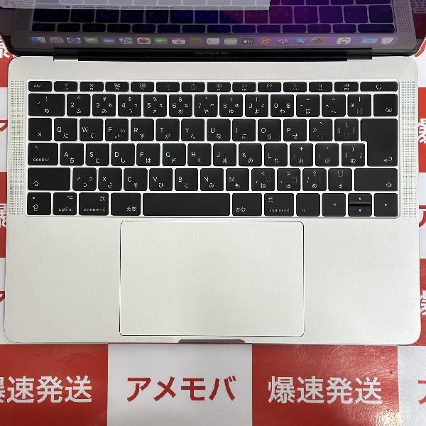 MacBook Pro 13インチ 2017 Thunderbolt 3ポートx2 2.3GHz Core i5 8GB 128GB A1708 美品-上部