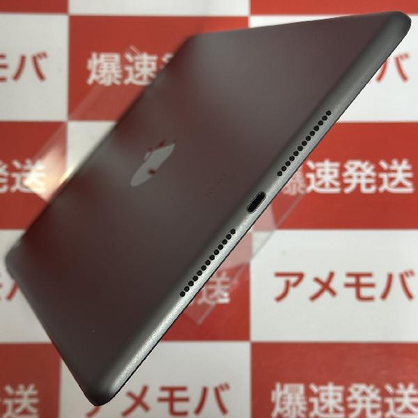 iPad 第9世代 au版SIMフリー 256GB MK4E3J/A A2604 極美品-下部