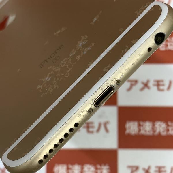 iPhone6s Plus au版SIMフリー 128GB MKUF2J/A A1687 | 中古スマホ販売のアメモバ