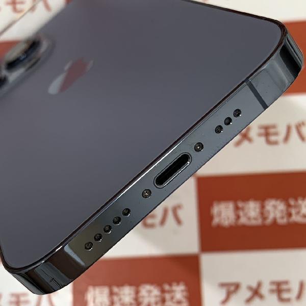 iPhone13 Pro au版SIMフリー 256GB MLUU3J/A A2636-下部