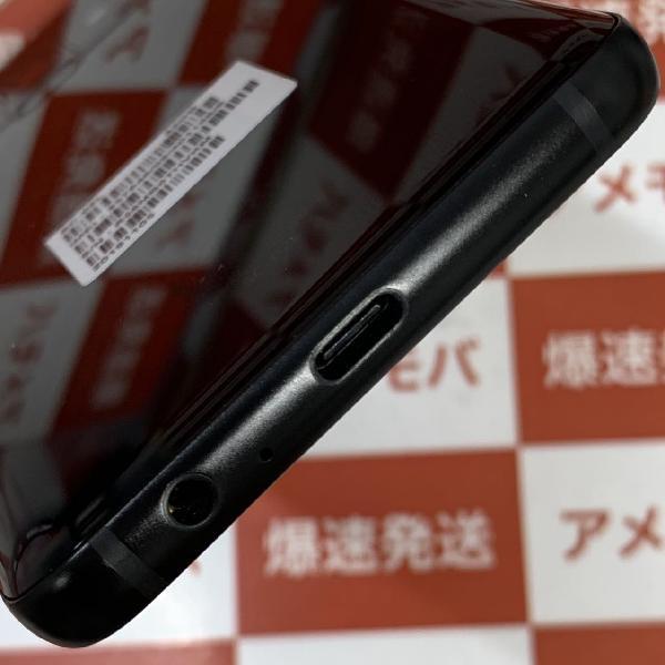 Galaxy Feel2 SC-02L docomo 32GB SIMロック解除済 極美品-下部