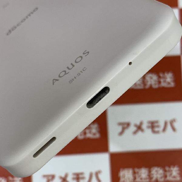 AQUOS wish2 SH-51C docomo 64GB SIMロック解除済 極美品-下部