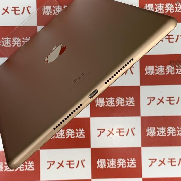 iPad 第8世代 Wi-Fiモデル 32GB MYLC2J/A A2270 新品未使用-下部