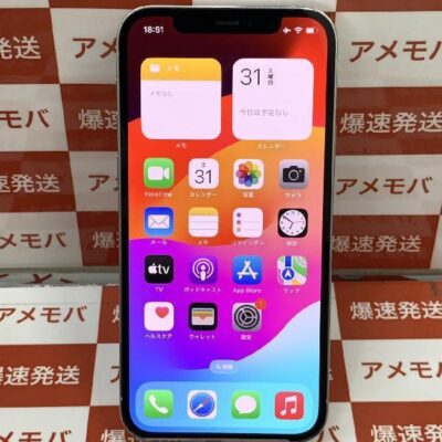 iPhone12 Pro au版SIMフリー 128GB MGM63J/A A2406