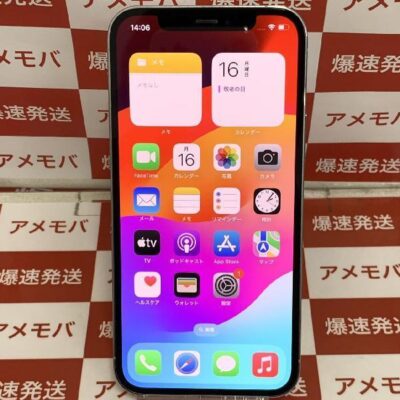 iPhone12 Pro docomo版SIMフリー 256GB MGMA3J/A A2406 美品