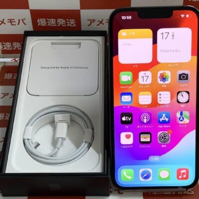 iPhone13 Pro Apple版SIMフリー 256GB MLUN3J/A A2626 新品同様