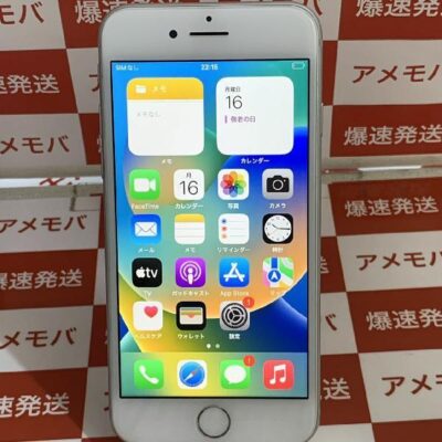 iPhone8 Apple版SIMフリー 256GB NQ852J/A A1906 新品同様