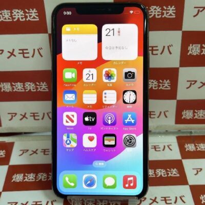 iPhone11 Pro SoftBank版SIMフリー 256GB NWC92J/A A2215 極美品