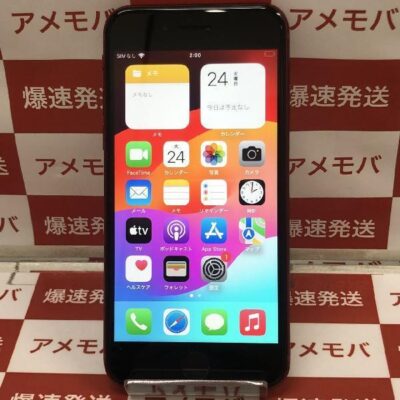 iPhoneSE 第3世代 SoftBank版SIMフリー 64GB MMYE3J/A A2782 美品