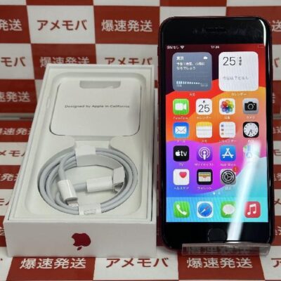 iPhoneSE 第3世代 au版SIMフリー 256GB MMYL3J/A A2782