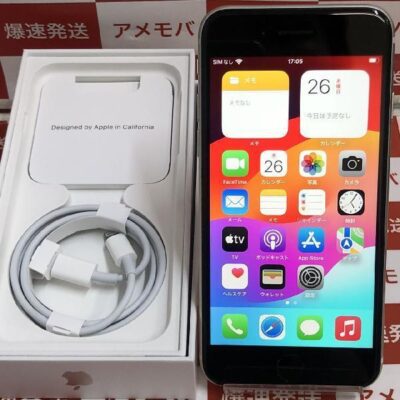 iPhoneSE 第3世代 au版SIMフリー 128GB MMYG3J/A A2782 極美品