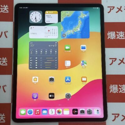 iPad Pro 12.9インチ 第5世代 Wi-Fiモデル 256GB MHNH3X/A A2378 美品