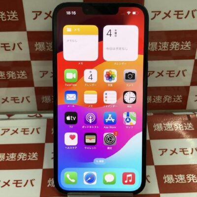 iPhone14 au版SIMフリー 128GB MPUD3J/A A2881