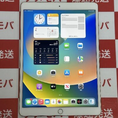 iPad Pro 10.5インチ Wi-Fiモデル 64GB MQDX2J/A A1701 訳あり品