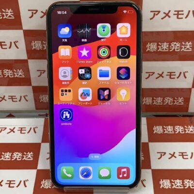 iPhone11 Pro SoftBank版SIMフリー 256GB MWC92J/A A2215 美品