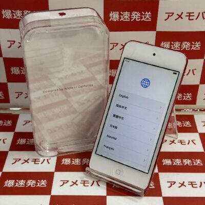 iPod touch 第7世代 256GB MVJF2J/A A2178 極美品