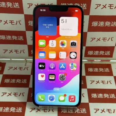 iPhone13 Pro au版SIMフリー 256GB MLUN3J/A A2636 極美品