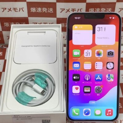 iPhone14 au版SIMフリー 128GB MPUY3J/A A2881