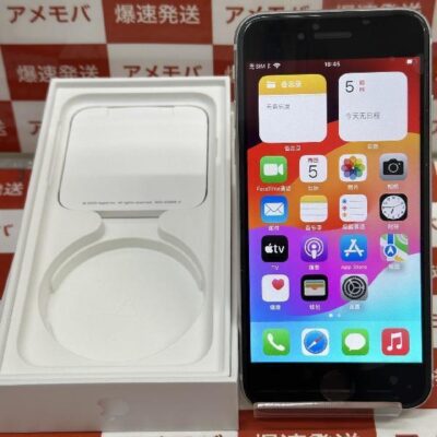 iPhoneSE 第2世代 au版SIMフリー 64GB MHGQ3J/A A2296 極美品