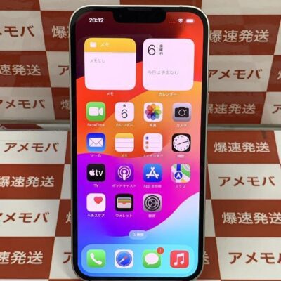 iPhone13 docomo版SIMフリー 128GB MLND3J/A A2631 新品同様