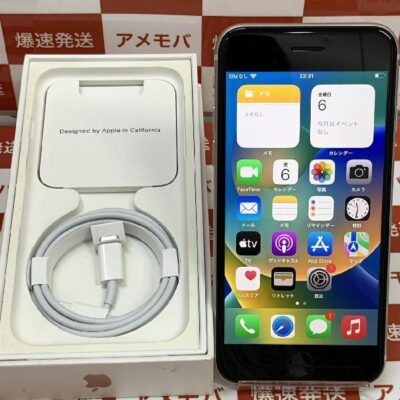 iPhoneSE 第3世代 SoftBank版SIMフリー 64GB MMYD3J/A A2782 新品未使用