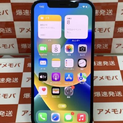 iPhone12 Pro Apple版SIMフリー 256GB NGMD3J/A A2406 極美品