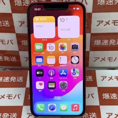 iPhone13 mini au版SIMフリー 512GB MLJW3J/A A2626 極美品