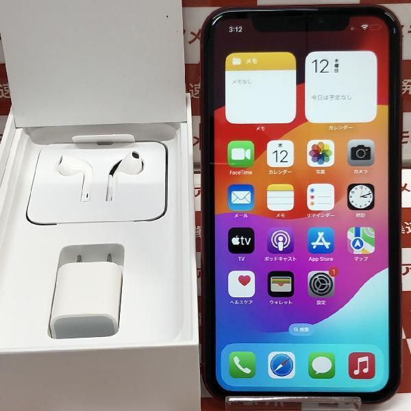 iPhoneXR au 悪い SIMフリー 64gb ブラック