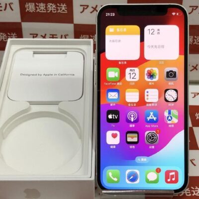 iPhone12 mini Y!mobile版SIMフリー 64GB MGA63J/A A2398 美品