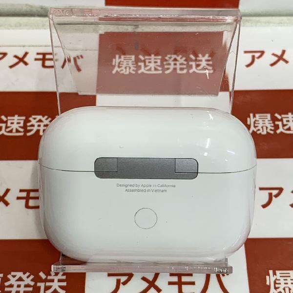 AirPods Pro MWP22J/A-裏