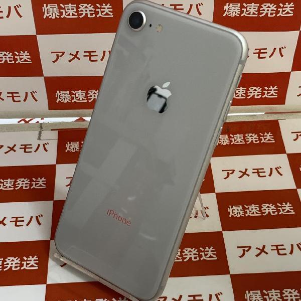 iPhone8 Apple版SIMフリー 256GB NQ852J/A A1906 新品同様-裏