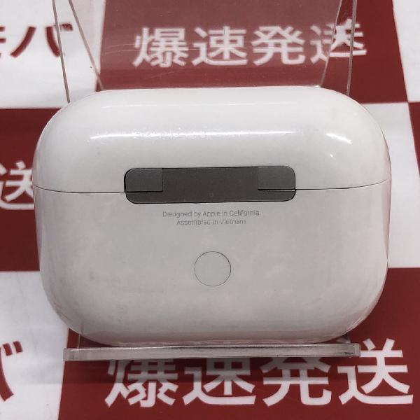 AirPods Pro MWP22J/A 美品-裏