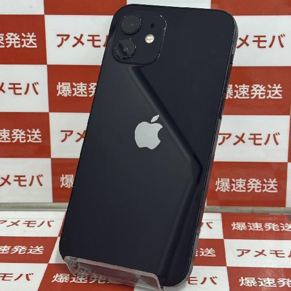 iPhone12 Apple版SIMフリー 64GB MGHN3J/A A2402-裏